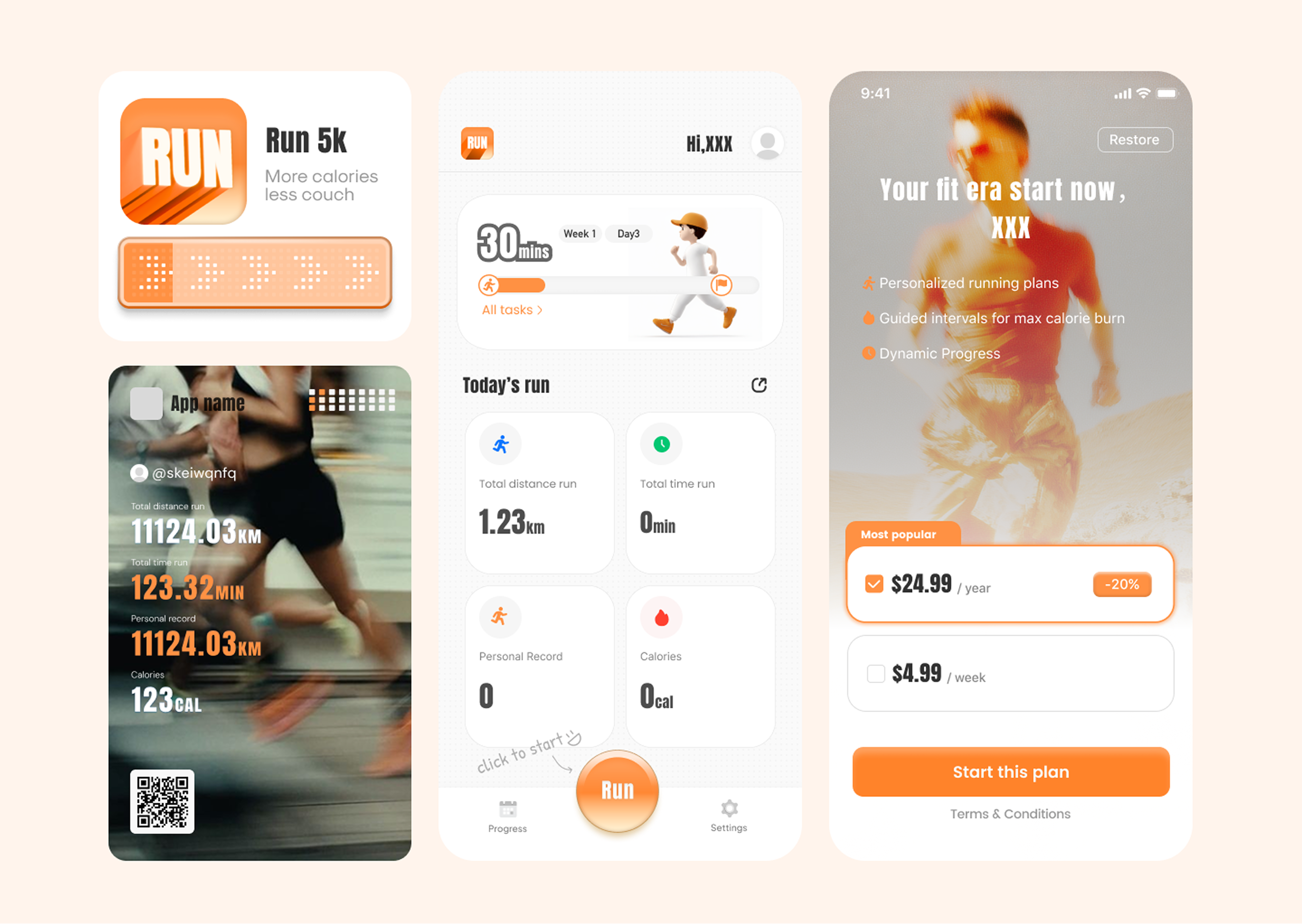 Startline Key Screens